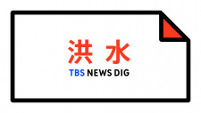 rumus togell hongkong terbaru yang didakwa menolak penggusuran pada bulan Juli